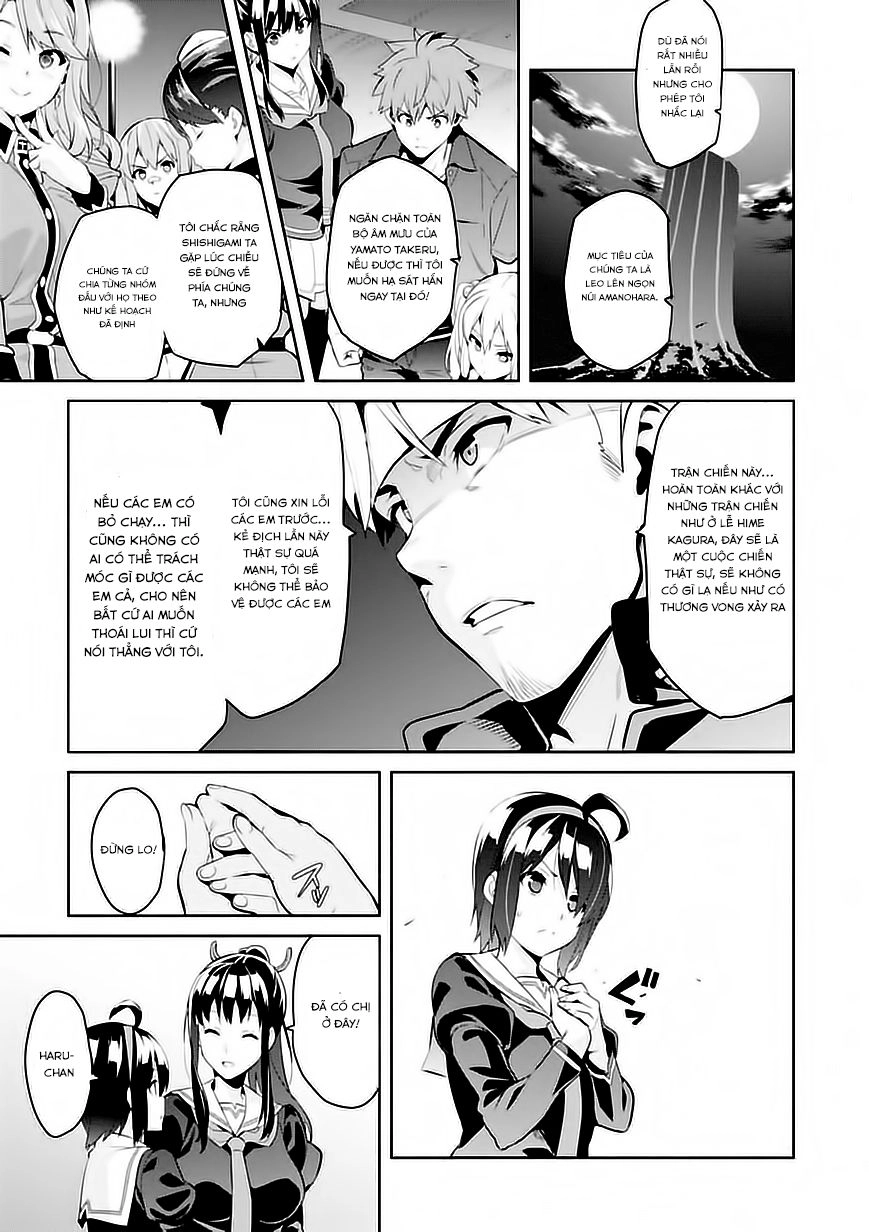 Maken Ki Chapter 90 - 15