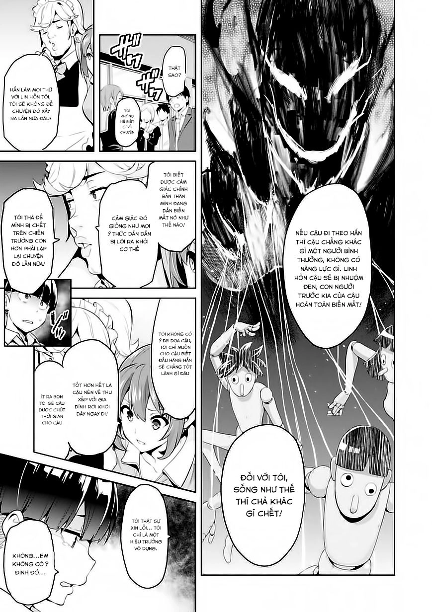 Maken Ki Chapter 90 - 17