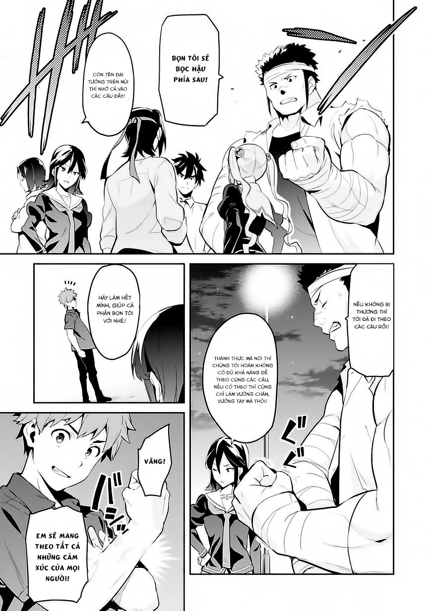Maken Ki Chapter 90 - 19