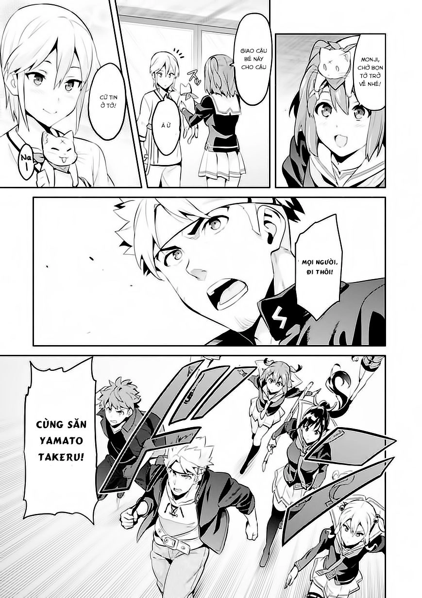 Maken Ki Chapter 90 - 21