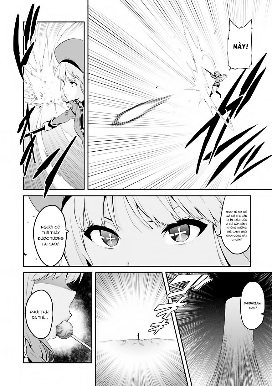 Maken Ki Chapter 91 - 5