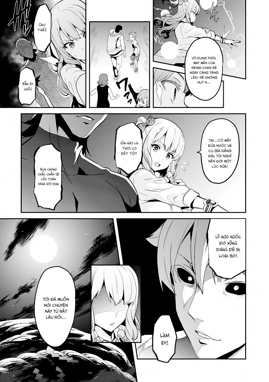 Maken Ki Chapter 91 - 10