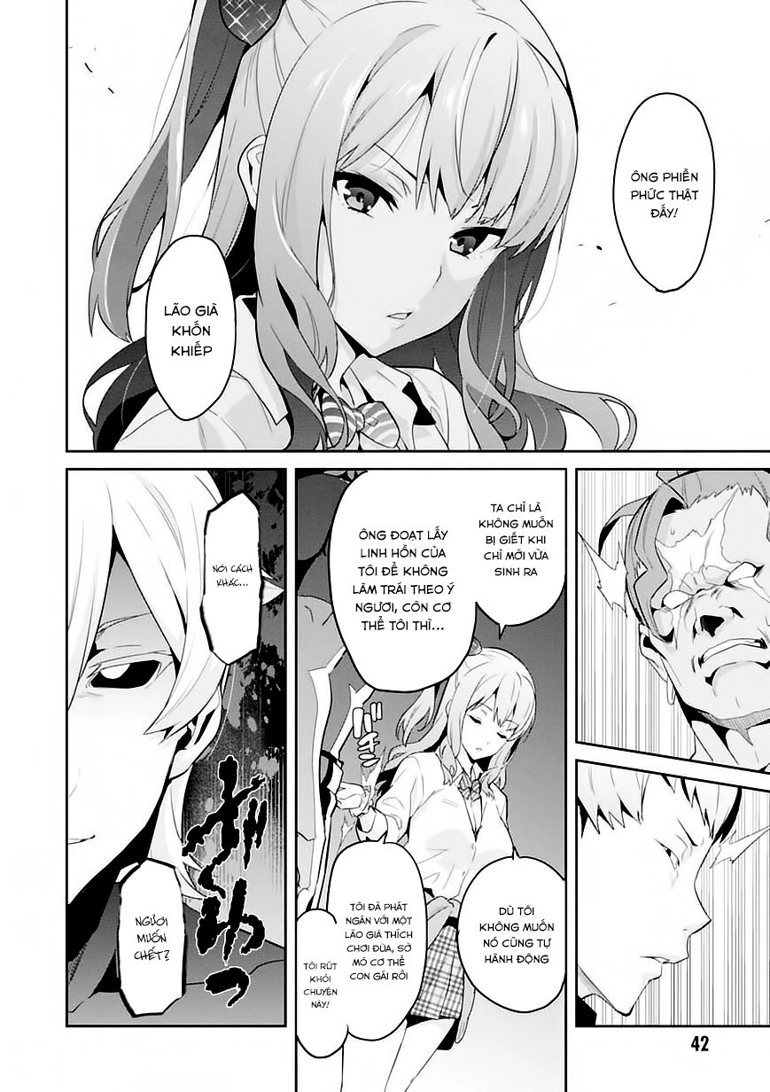 Maken Ki Chapter 91 - 11