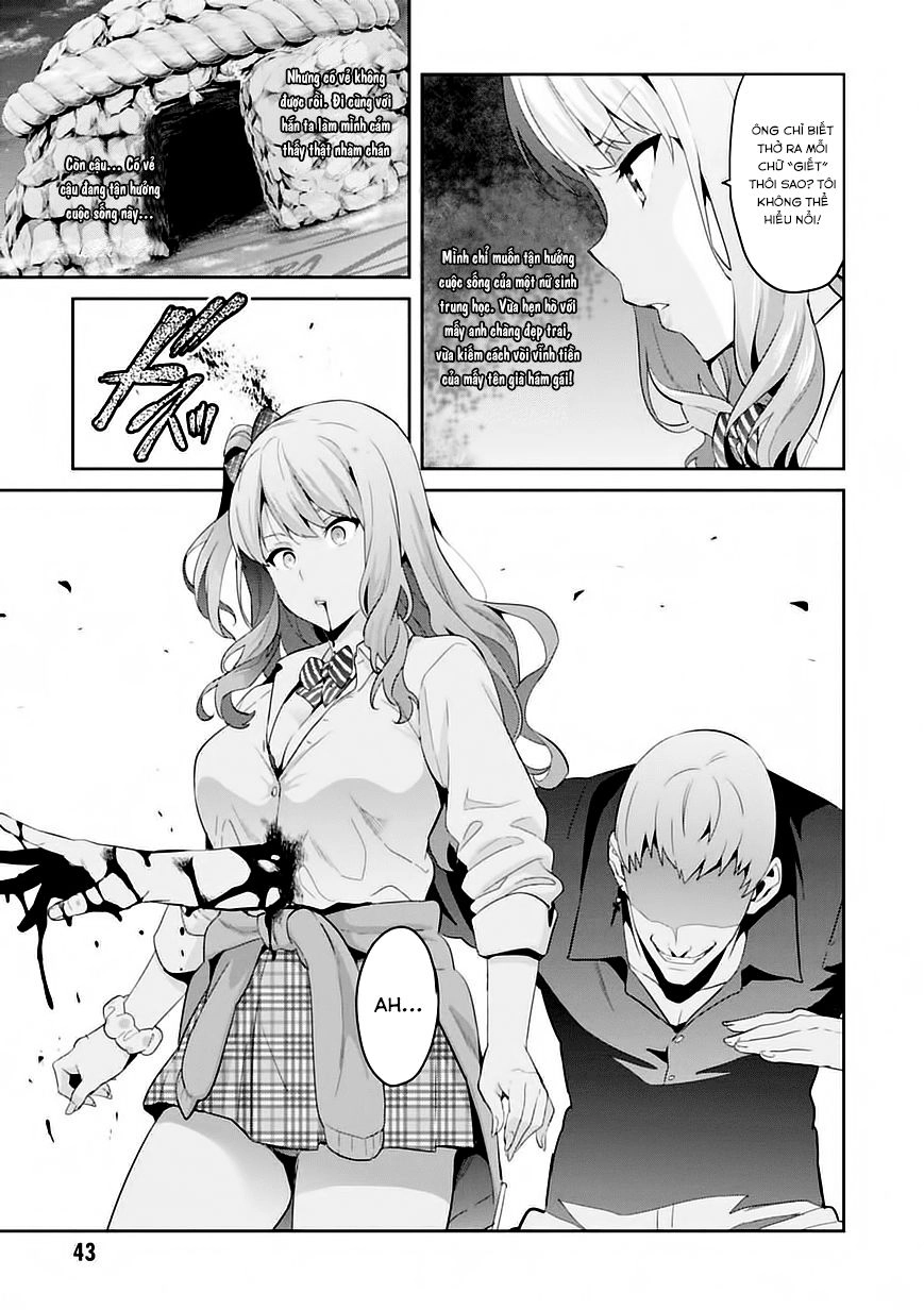 Maken Ki Chapter 91 - 12