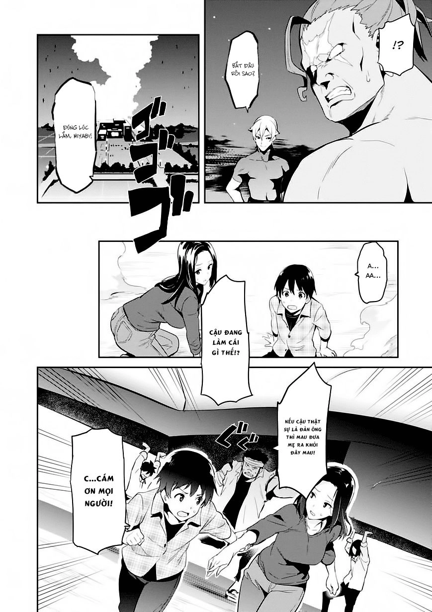 Maken Ki Chapter 91 - 15