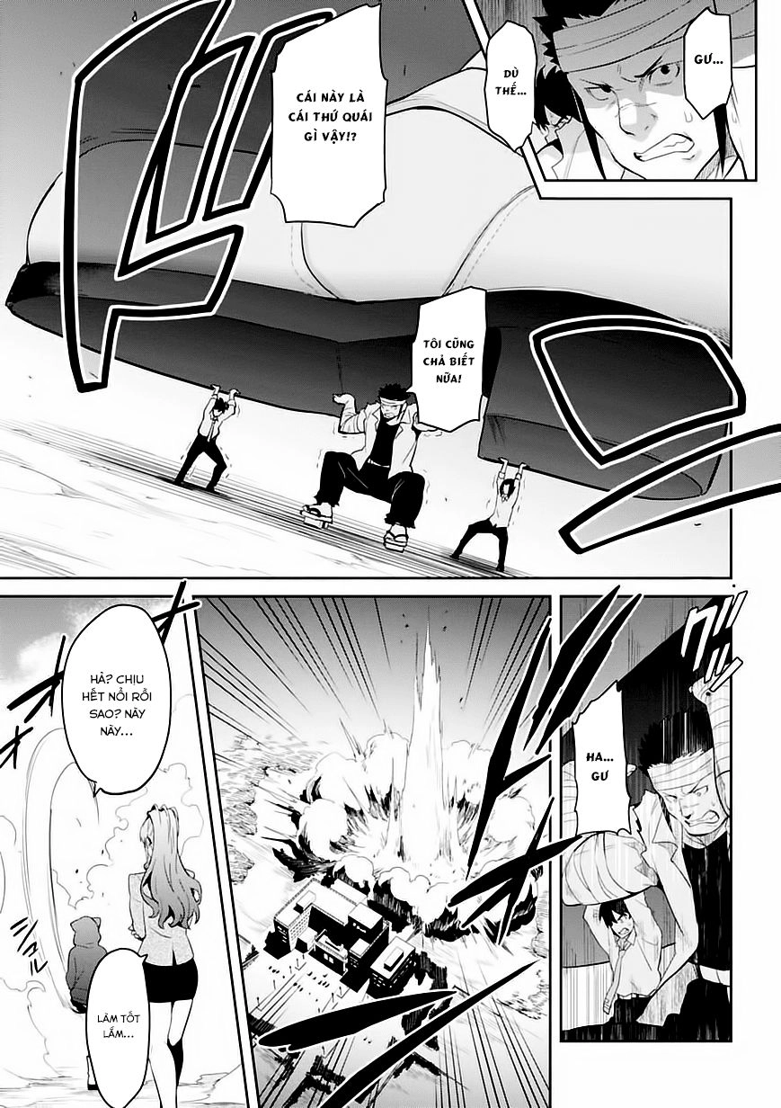 Maken Ki Chapter 91 - 16