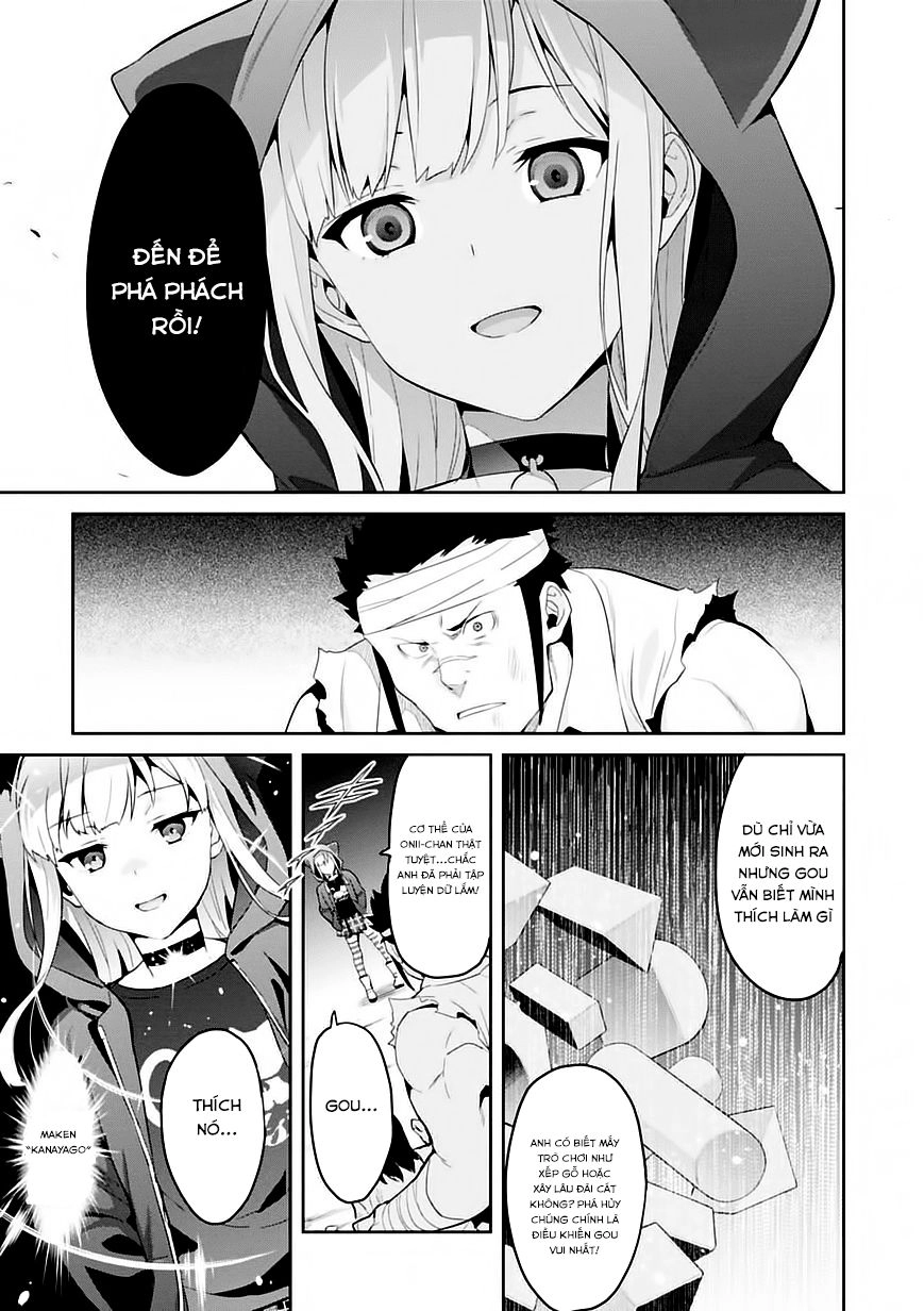 Maken Ki Chapter 91 - 18