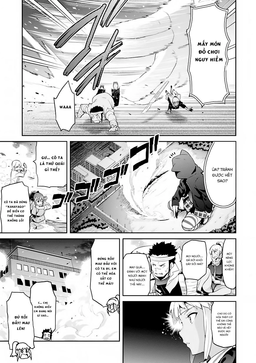 Maken Ki Chapter 91 - 22