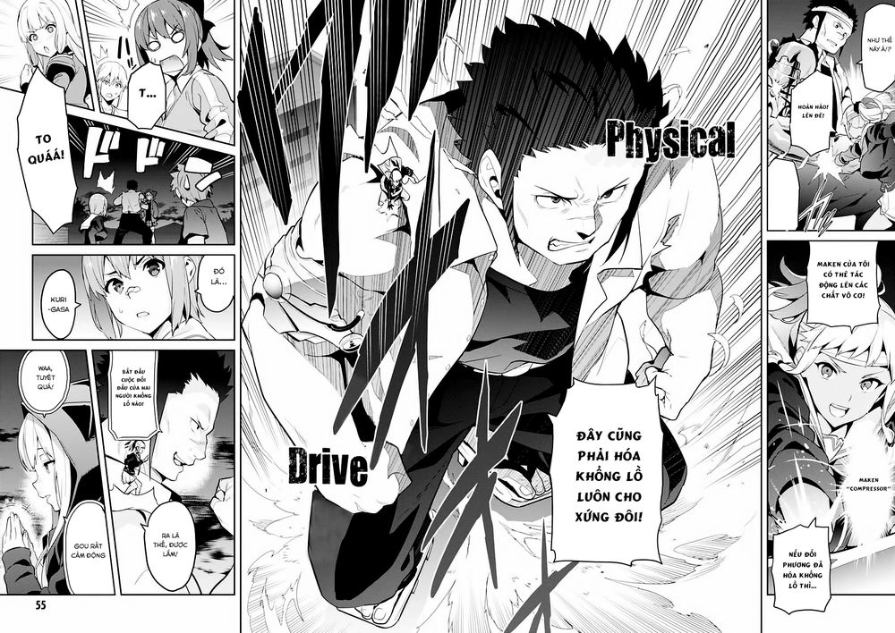 Maken Ki Chapter 91 - 23