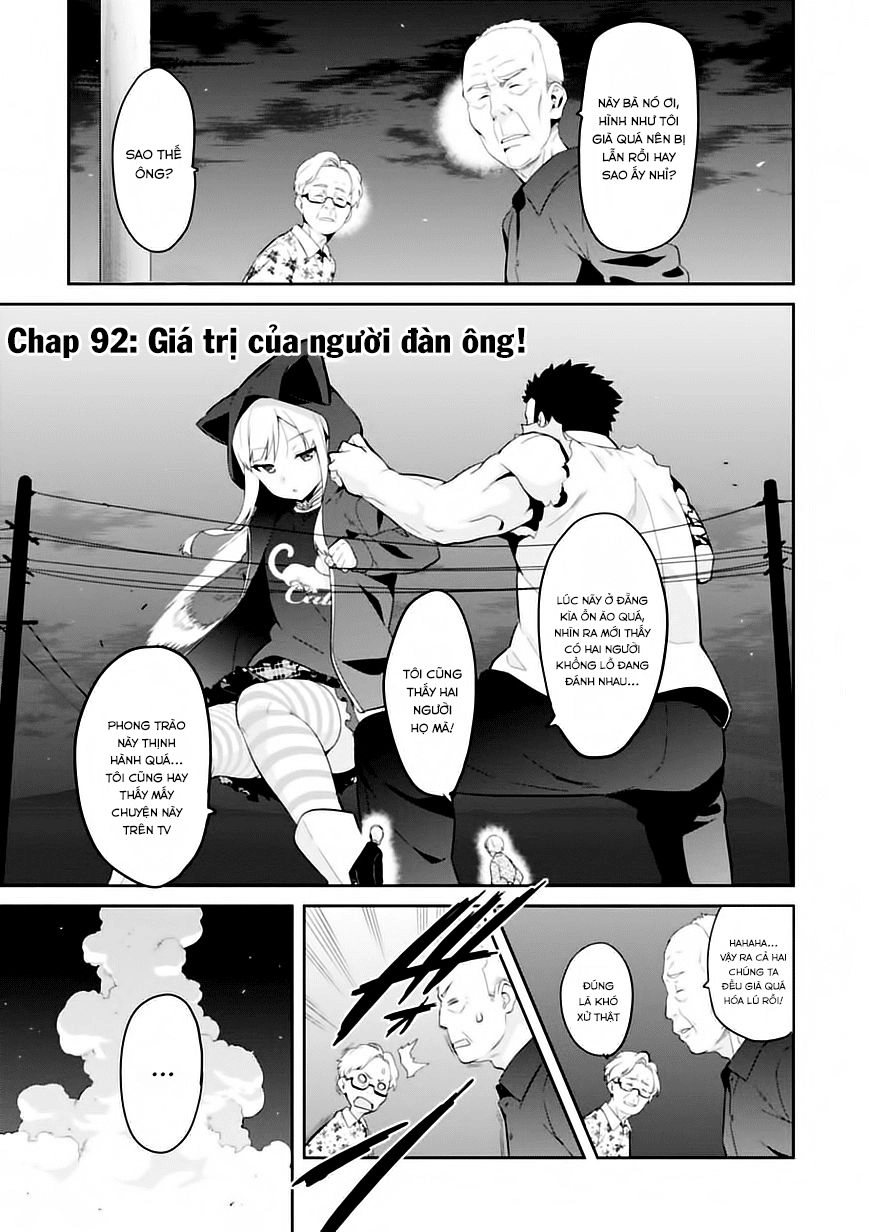 Maken Ki Chapter 92 - 2