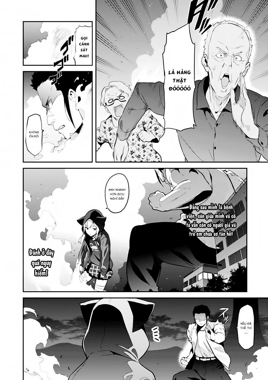 Maken Ki Chapter 92 - 3