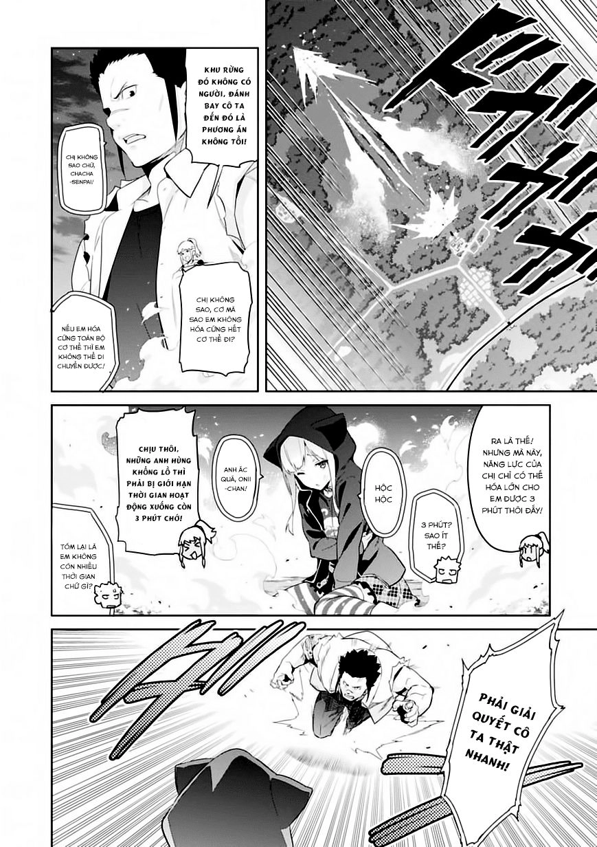 Maken Ki Chapter 92 - 5