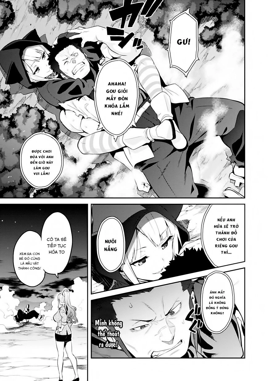 Maken Ki Chapter 92 - 8