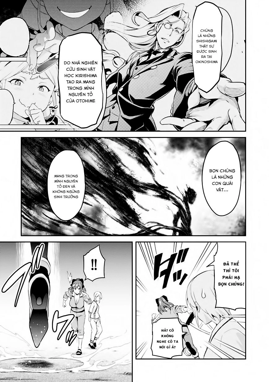Maken Ki Chapter 92 - 10