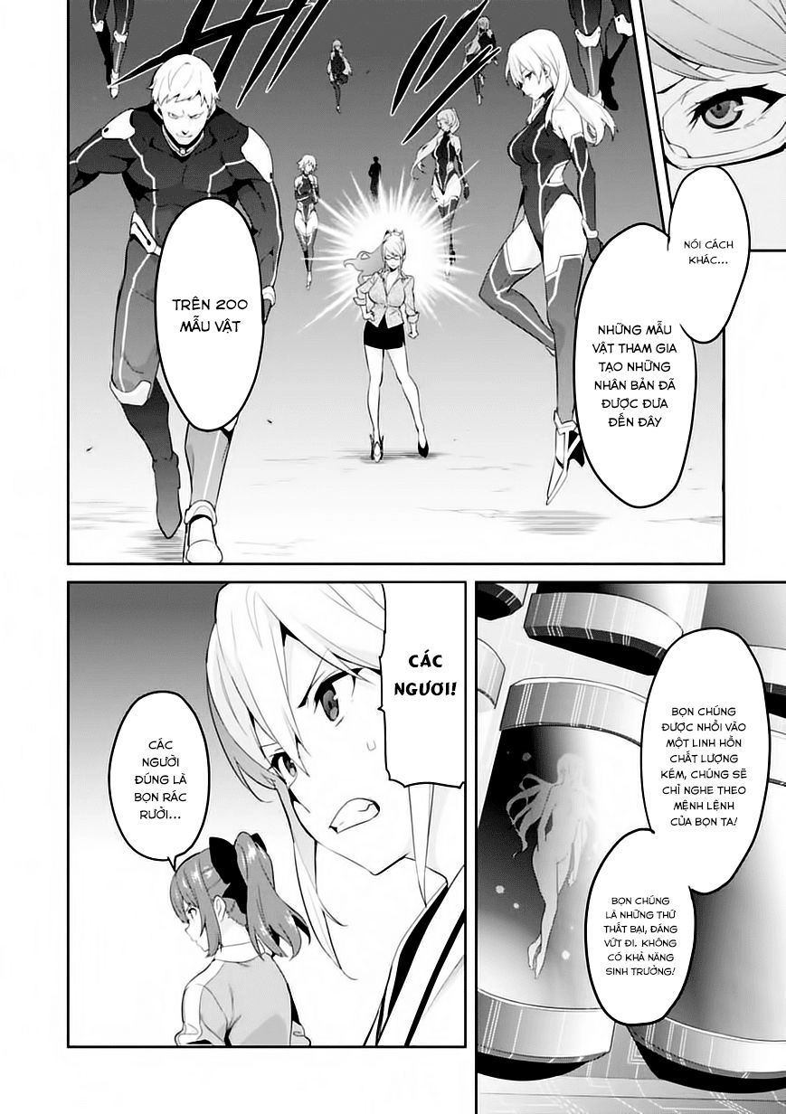 Maken Ki Chapter 92 - 11