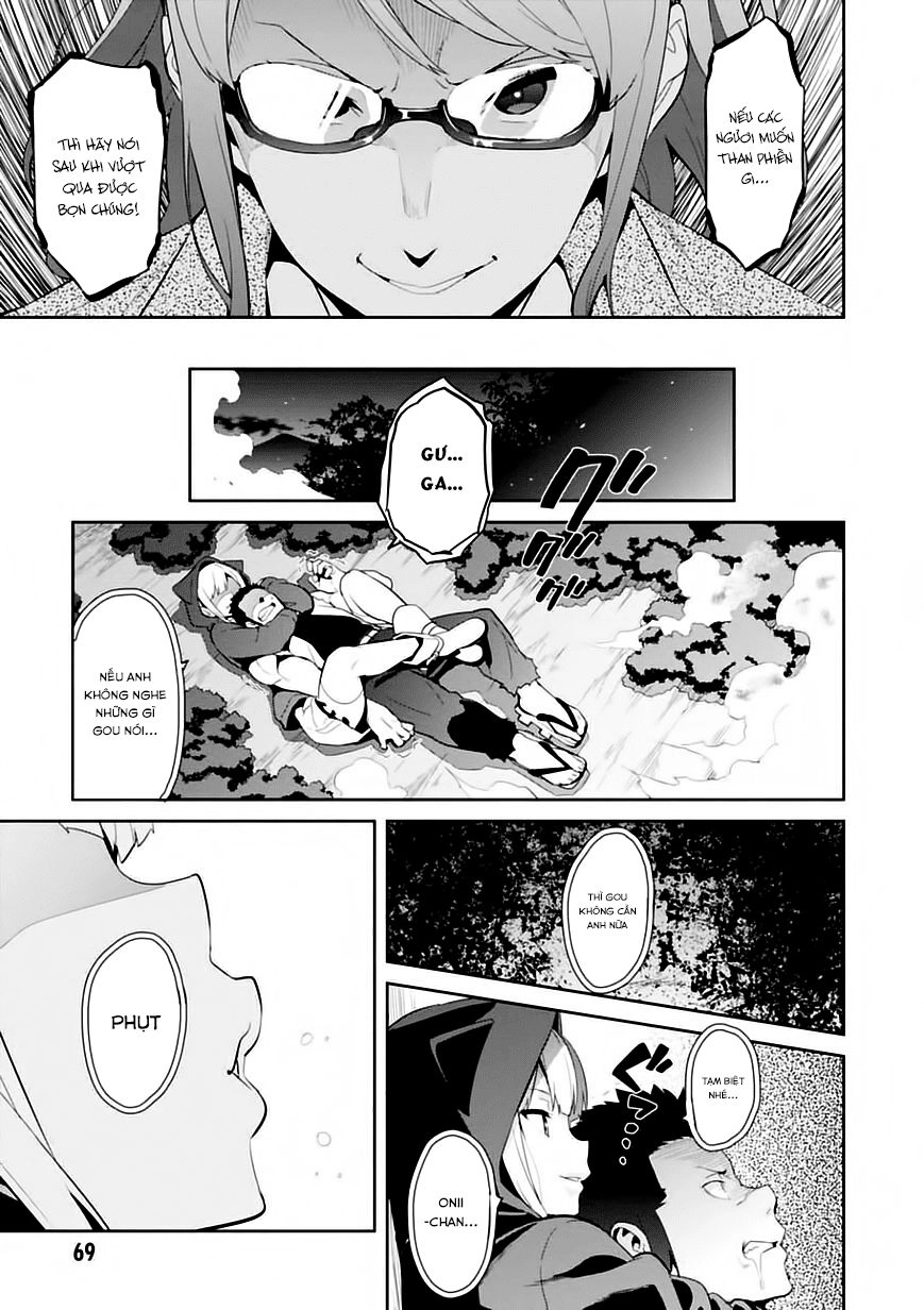 Maken Ki Chapter 92 - 12