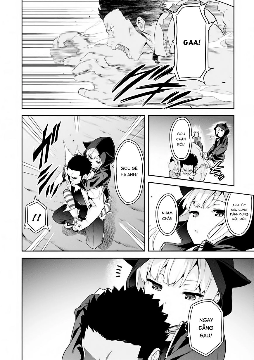 Maken Ki Chapter 92 - 19