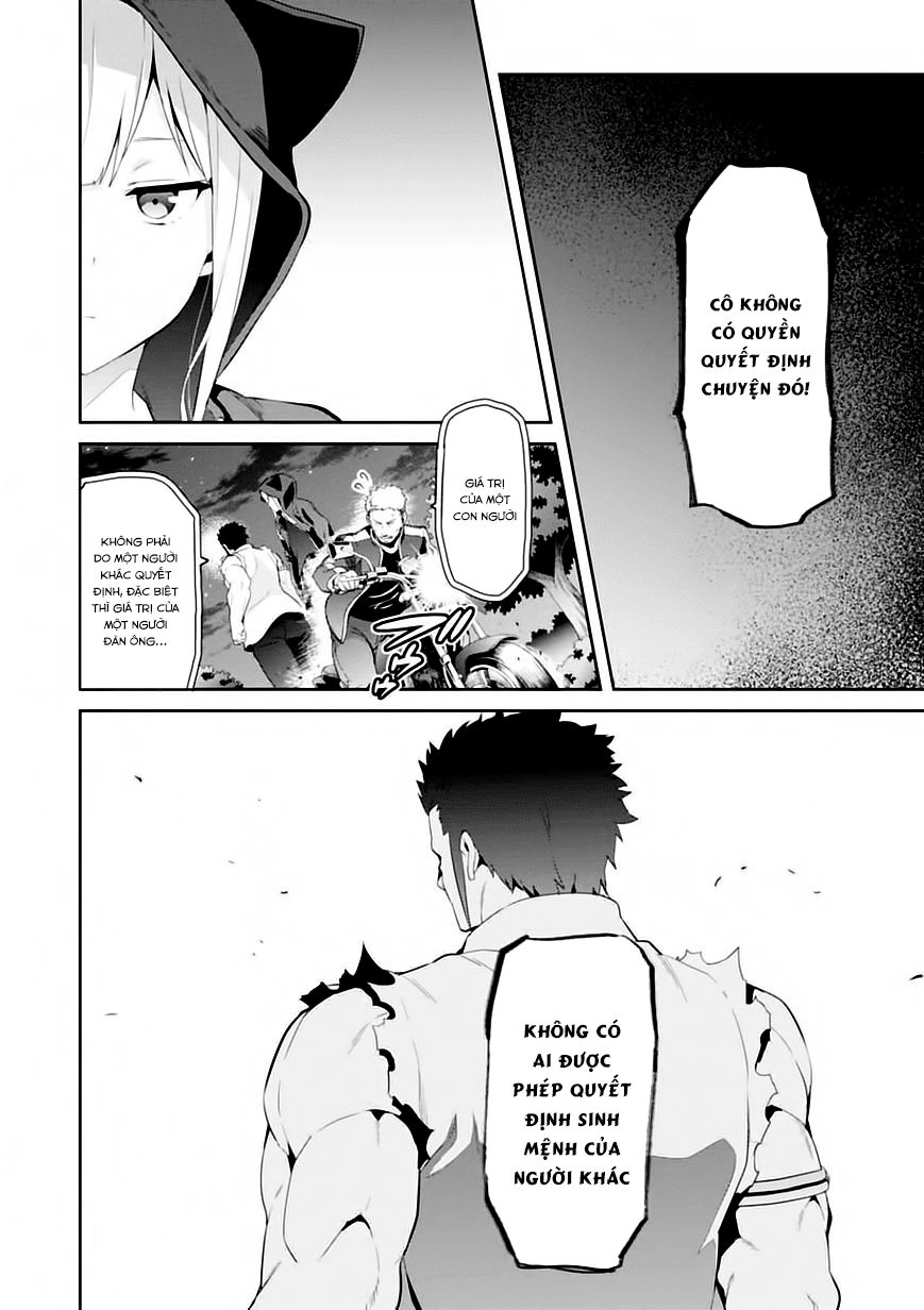 Maken Ki Chapter 92 - 25