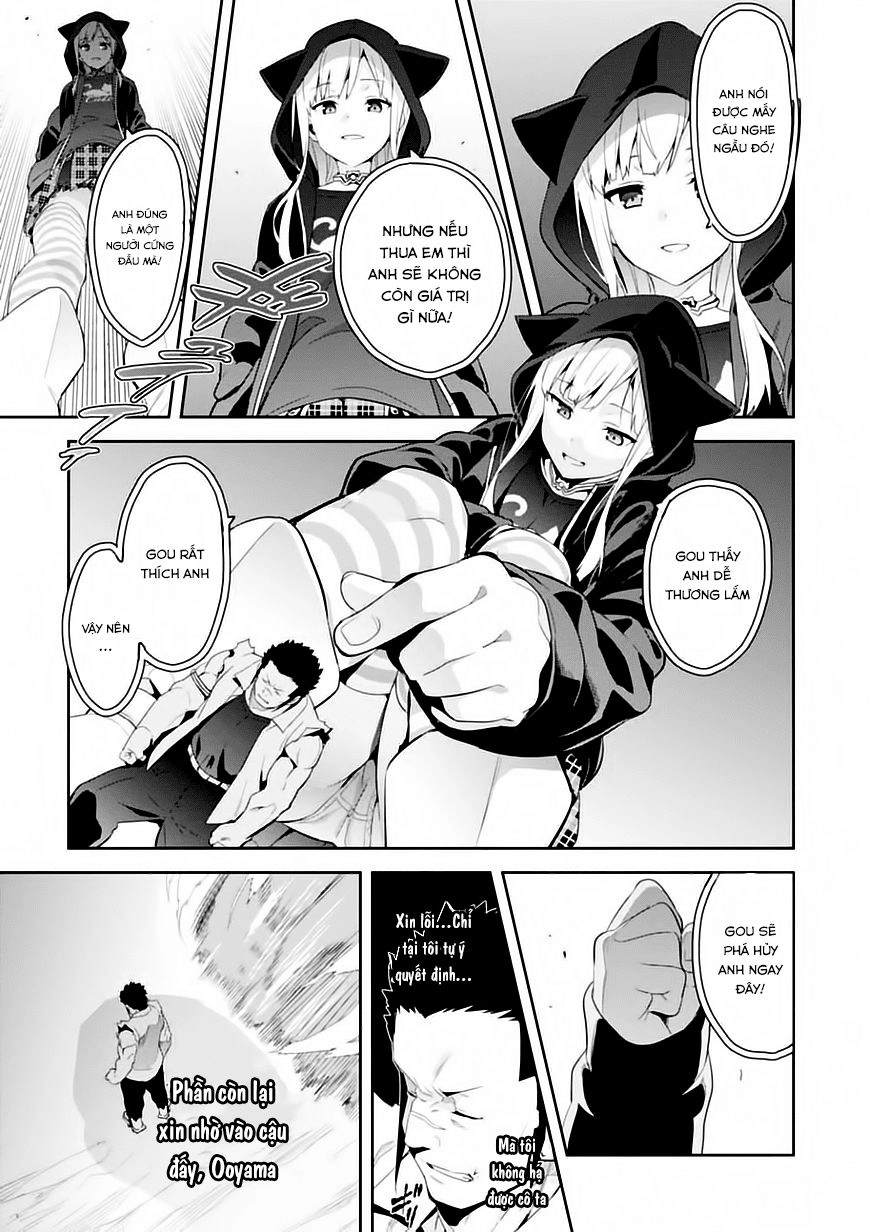 Maken Ki Chapter 92 - 26