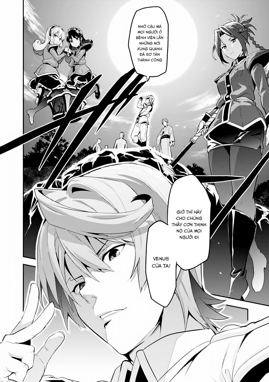 Maken Ki Chapter 92 - 28