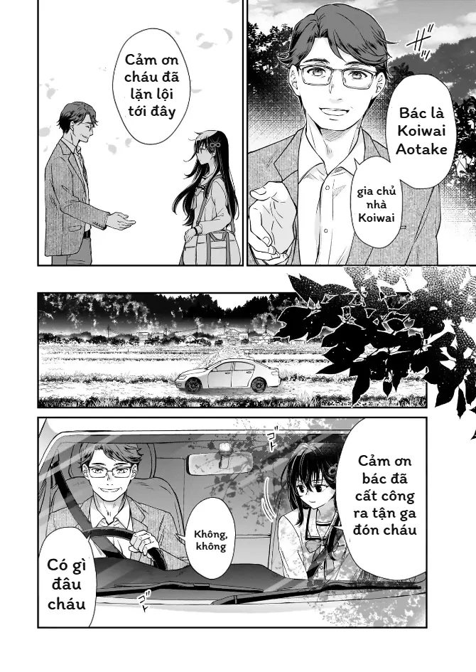 Thần Tử và Cô Dâu Dạ Xoa Chapter 1 - 6
