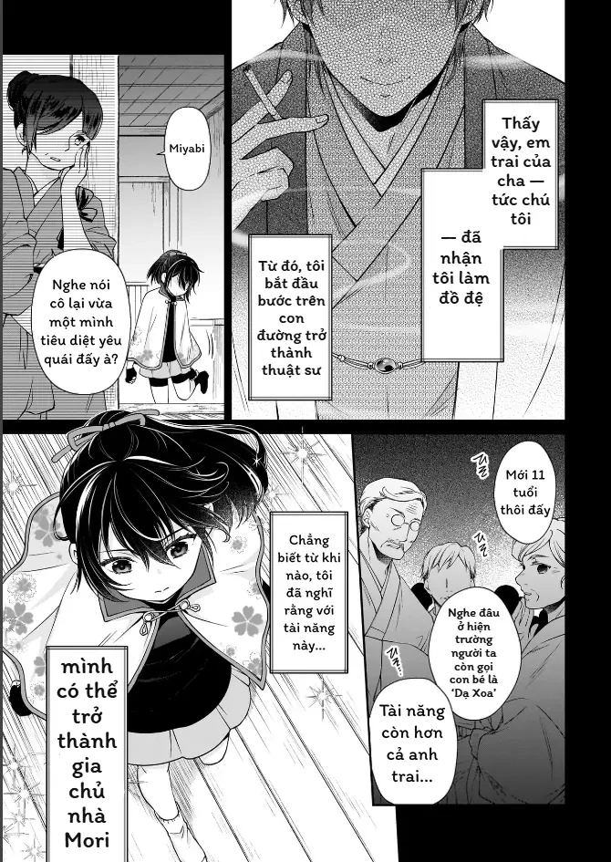 Thần Tử và Cô Dâu Dạ Xoa Chapter 1 - 11