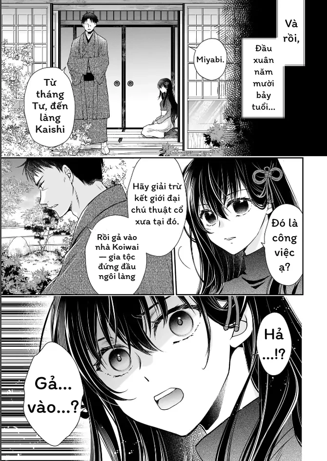 Thần Tử và Cô Dâu Dạ Xoa Chapter 1 - 13
