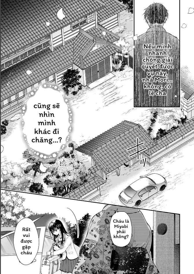 Thần Tử và Cô Dâu Dạ Xoa Chapter 1 - 17