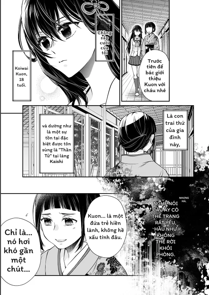 Thần Tử và Cô Dâu Dạ Xoa Chapter 1 - 19