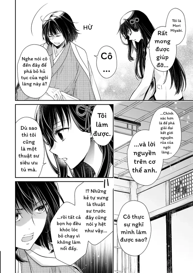 Thần Tử và Cô Dâu Dạ Xoa Chapter 1 - 23