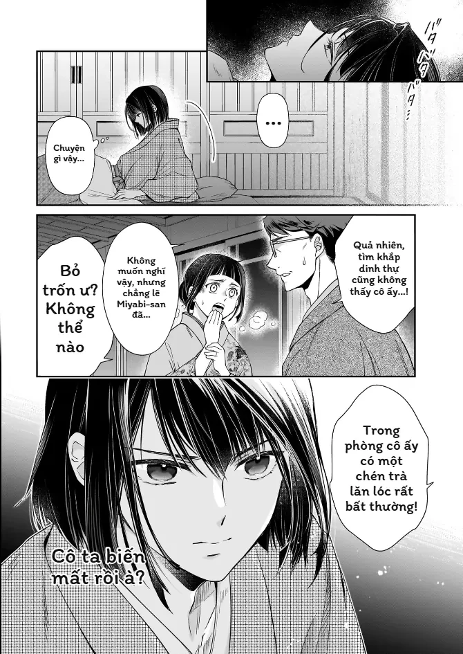 Thần Tử và Cô Dâu Dạ Xoa Chapter 1 - 41
