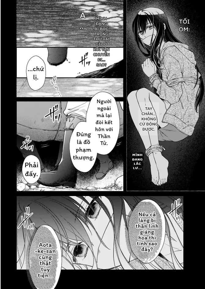 Thần Tử và Cô Dâu Dạ Xoa Chapter 1 - 43