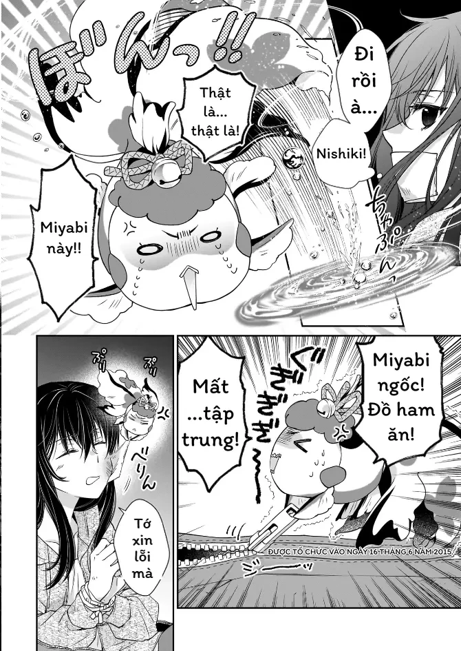 Thần Tử và Cô Dâu Dạ Xoa Chapter 1 - 45