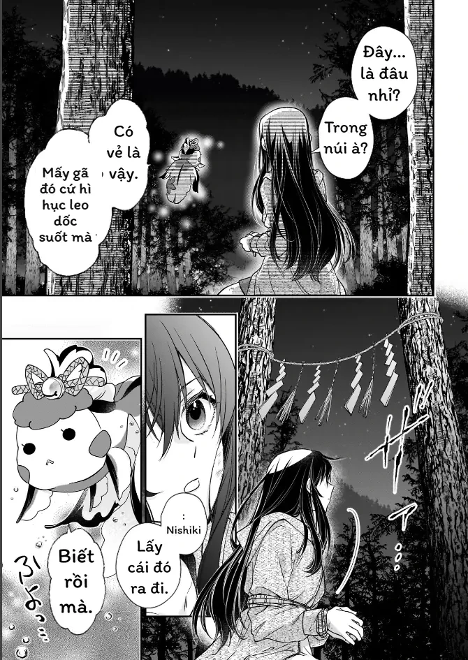Thần Tử và Cô Dâu Dạ Xoa Chapter 1 - 46