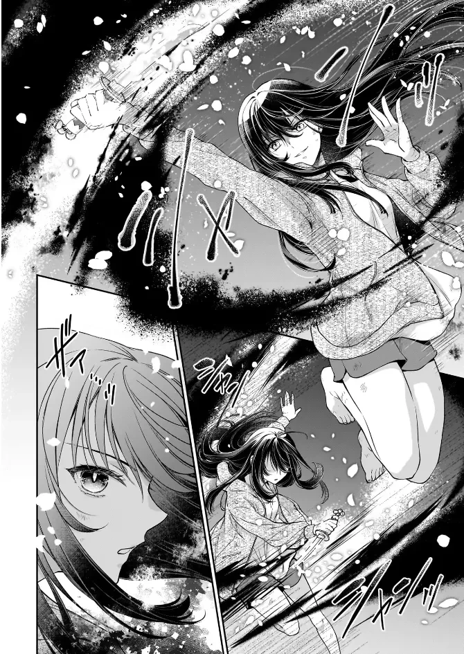 Thần Tử và Cô Dâu Dạ Xoa Chapter 1 - 52