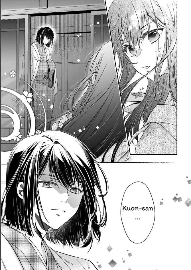 Thần Tử và Cô Dâu Dạ Xoa Chapter 1 - 59
