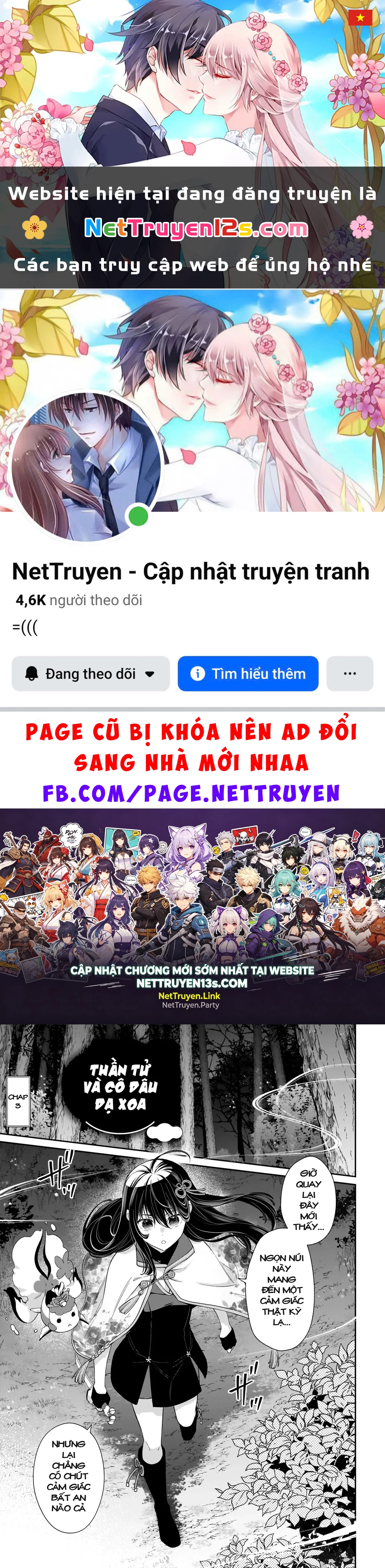 Thần Tử và Cô Dâu Dạ Xoa Chapter  3 - 1