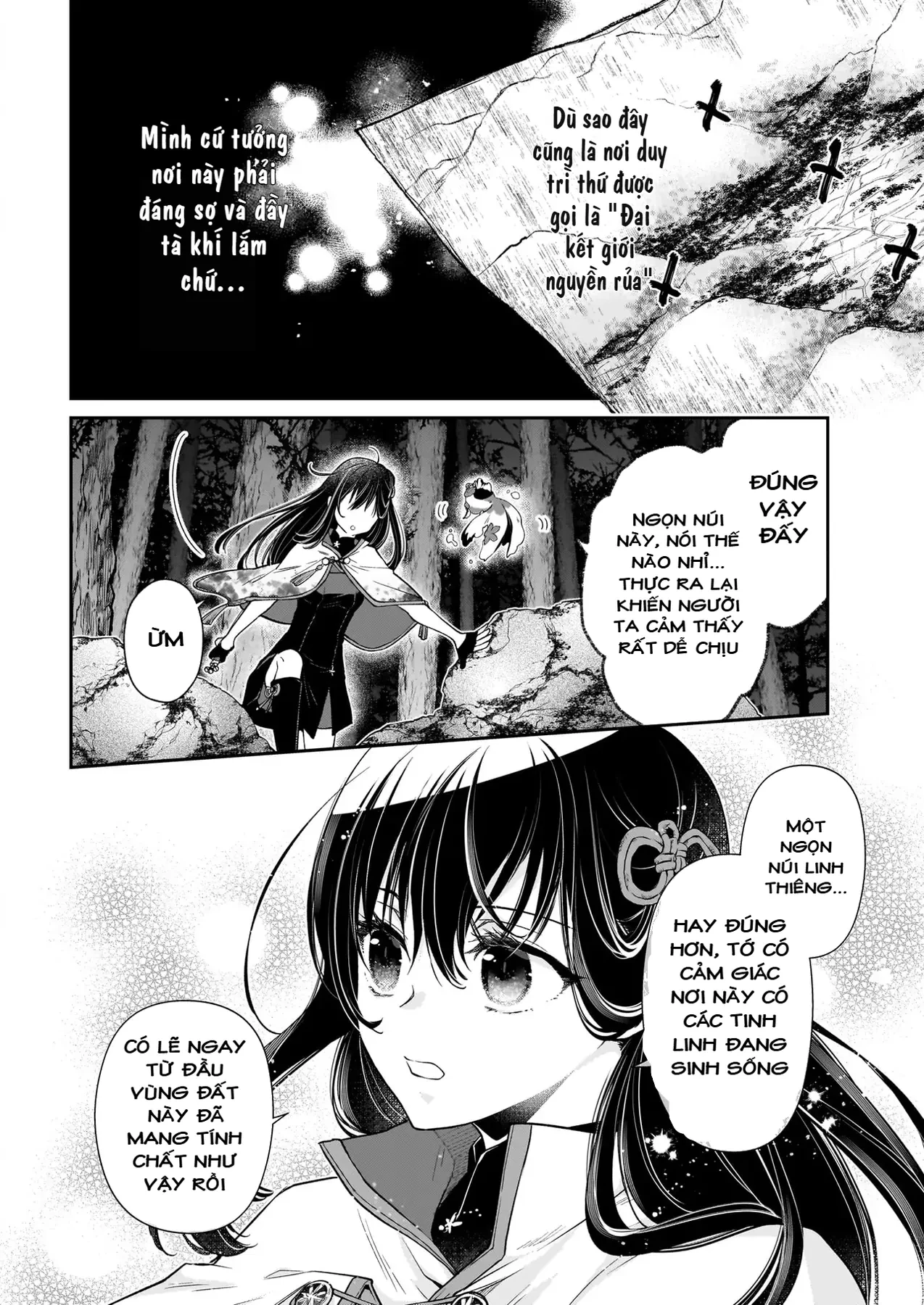 Thần Tử và Cô Dâu Dạ Xoa Chapter  3 - 2