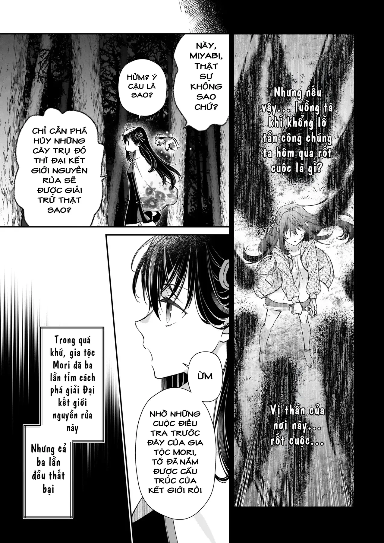 Thần Tử và Cô Dâu Dạ Xoa Chapter  3 - 3