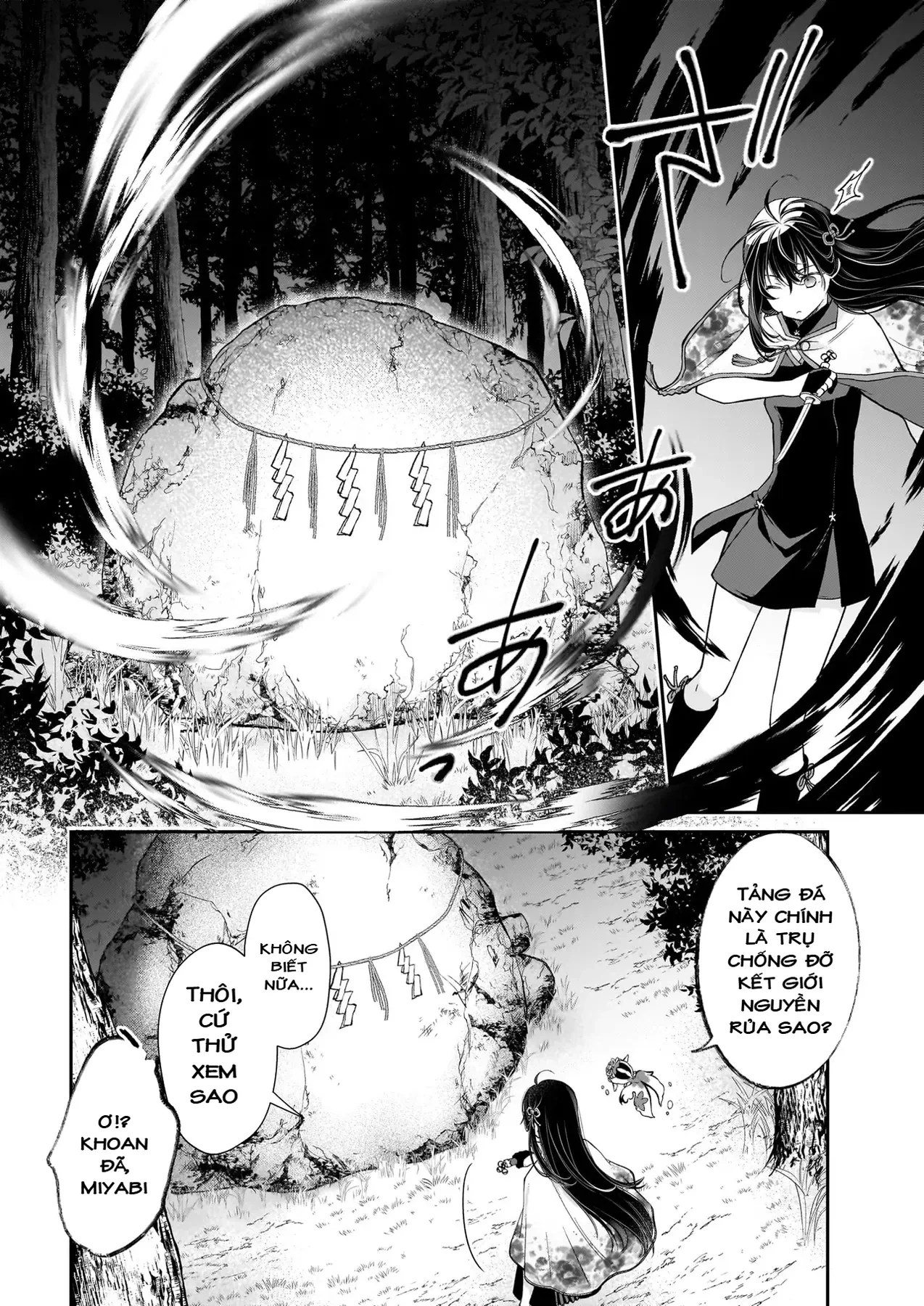 Thần Tử và Cô Dâu Dạ Xoa Chapter  3 - 8