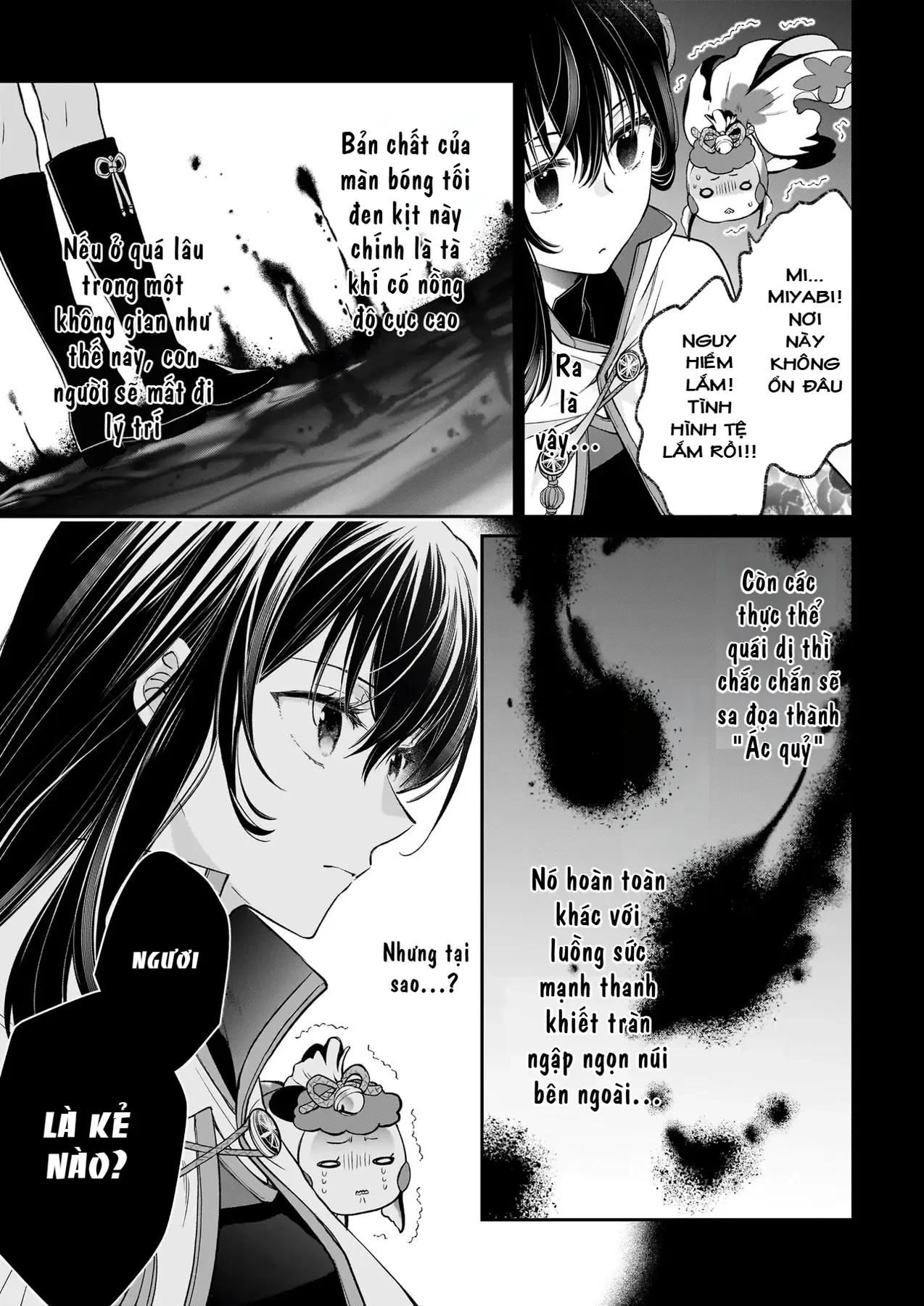 Thần Tử và Cô Dâu Dạ Xoa Chapter  3 - 11