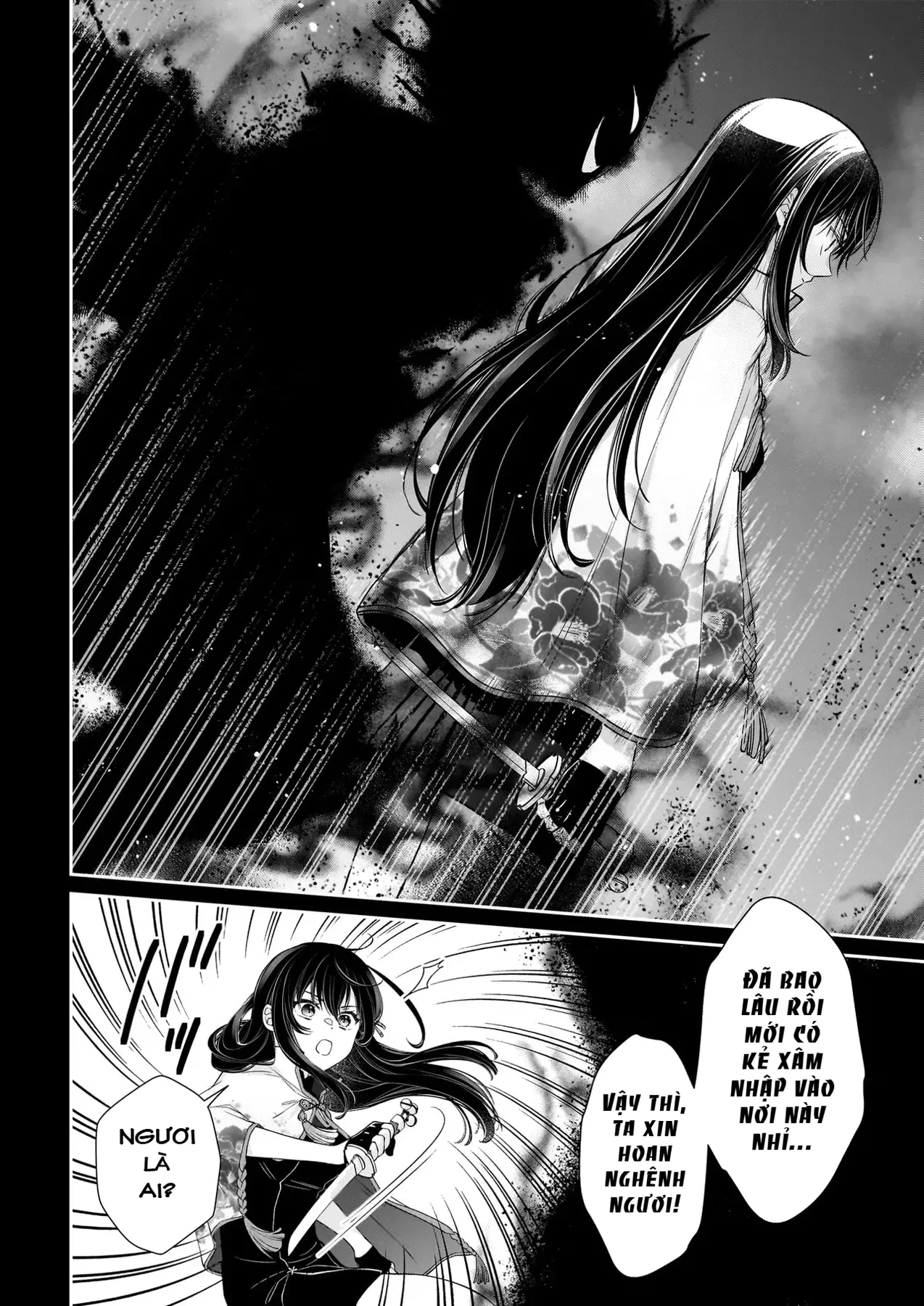 Thần Tử và Cô Dâu Dạ Xoa Chapter  3 - 12