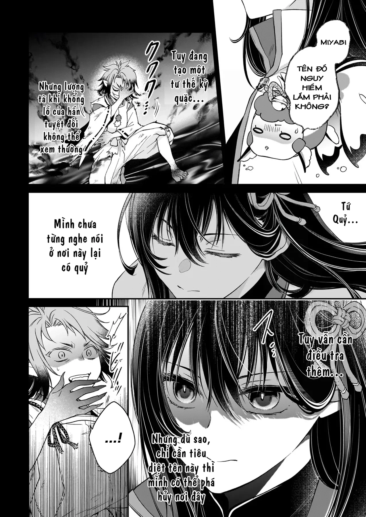 Thần Tử và Cô Dâu Dạ Xoa Chapter  3 - 14