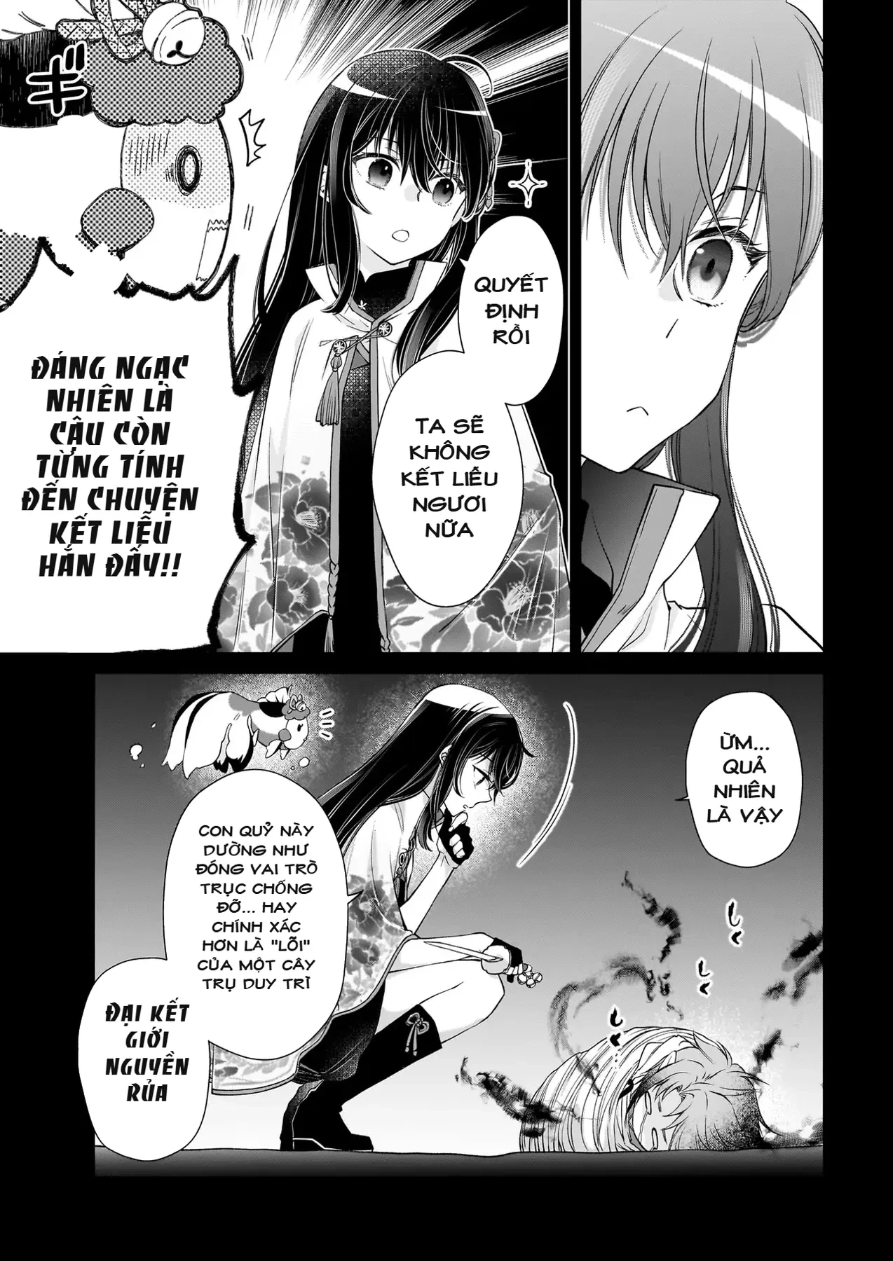 Thần Tử và Cô Dâu Dạ Xoa Chapter  3 - 21