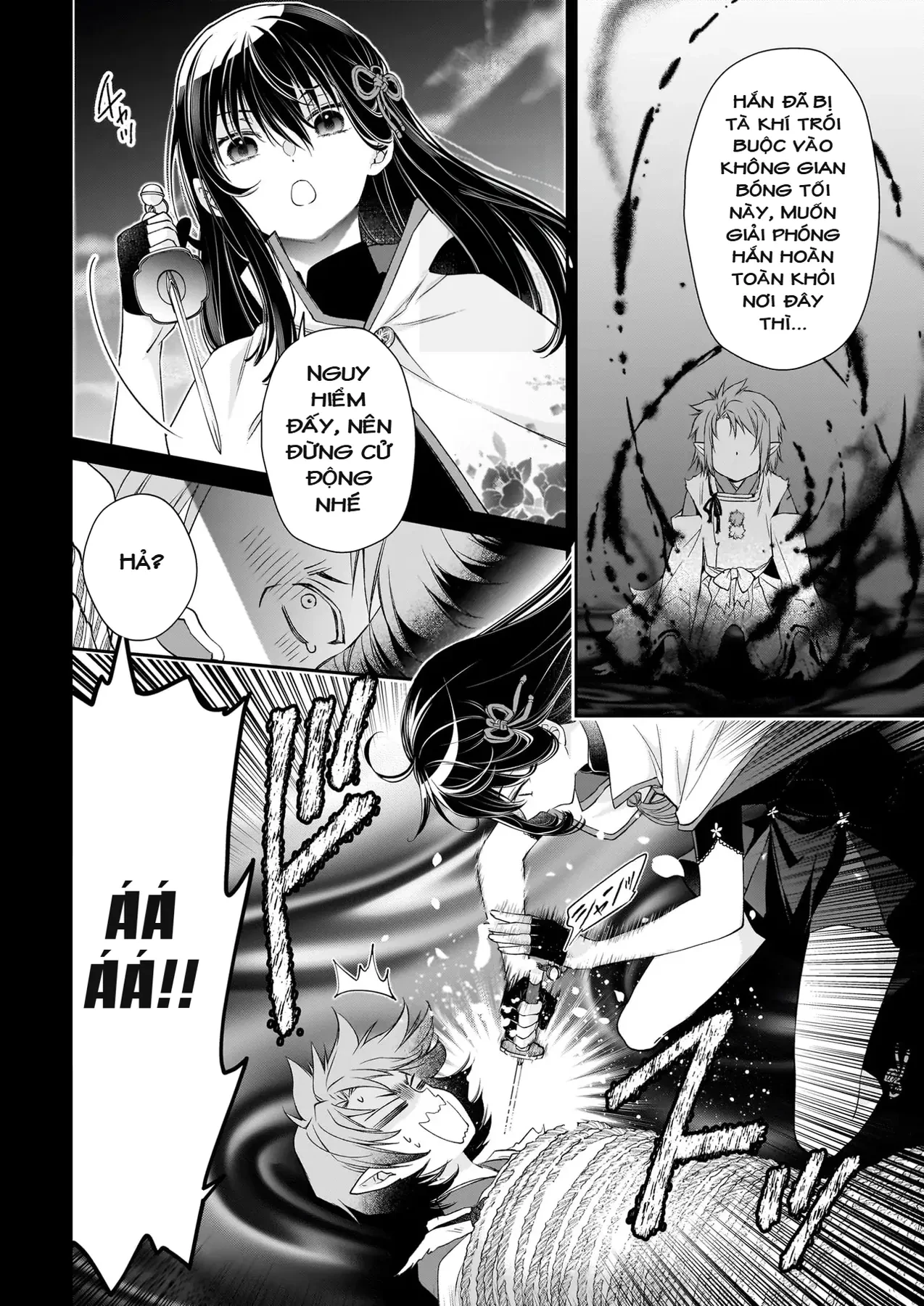 Thần Tử và Cô Dâu Dạ Xoa Chapter  3 - 22