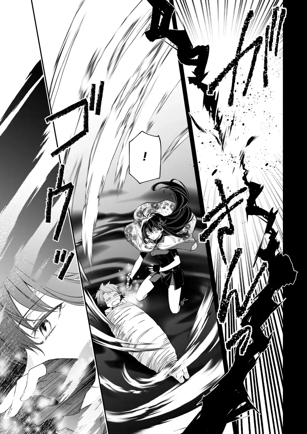 Thần Tử và Cô Dâu Dạ Xoa Chapter  3 - 23