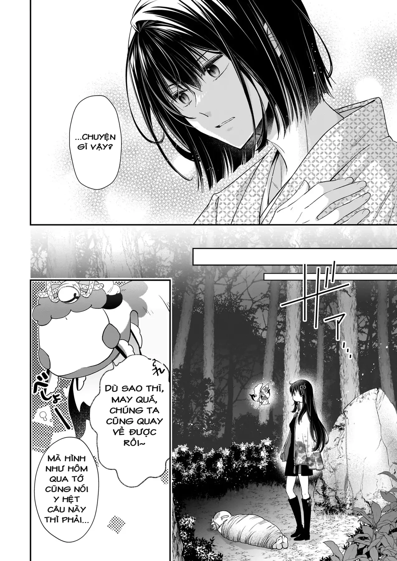 Thần Tử và Cô Dâu Dạ Xoa Chapter  3 - 26