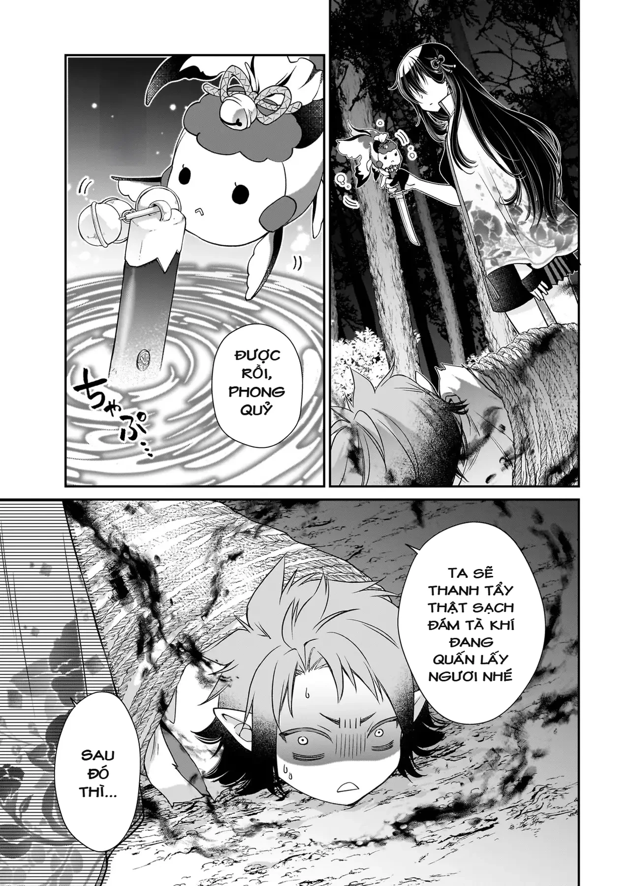 Thần Tử và Cô Dâu Dạ Xoa Chapter  3 - 27