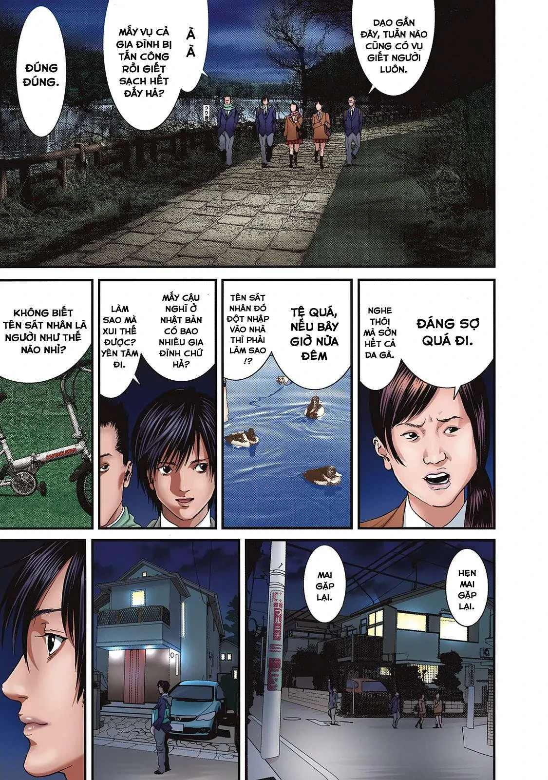 Inuyashiki Chapter 85.1 - 3
