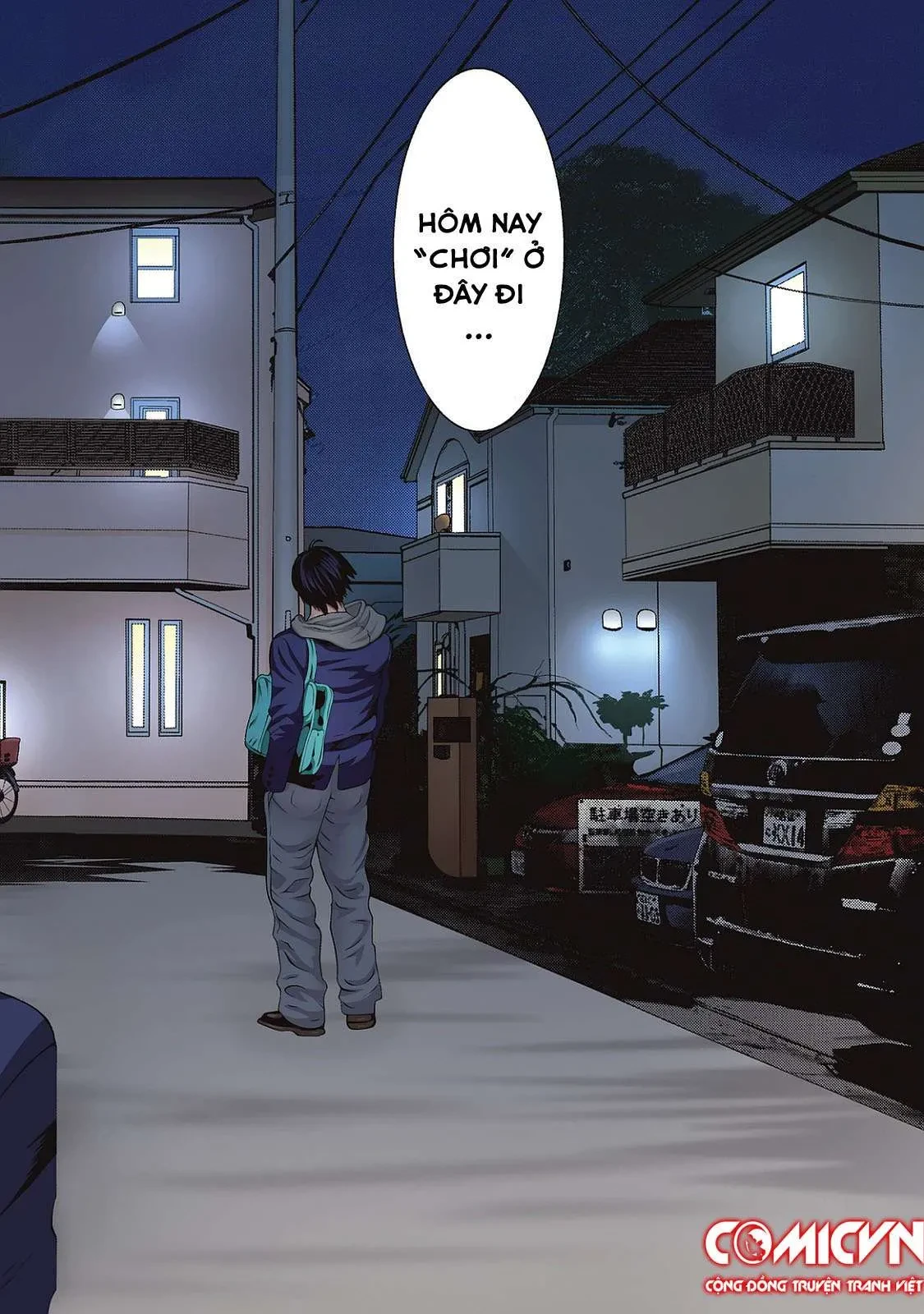 Inuyashiki Chapter 85.1 - 4